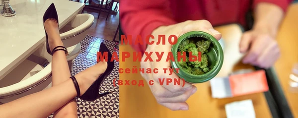 mdma Богданович