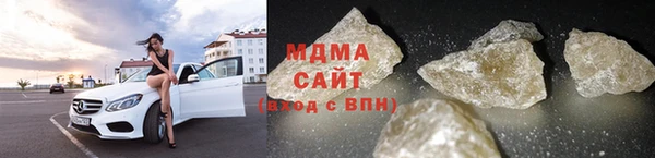 mdma Богданович